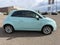 2016 FIAT 500 Easy